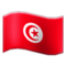 Bandeira: Tunísia Bandeira: Tunísia