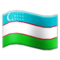 Bandeira: Uzbequistão Bandeira: Uzbequistão