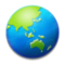 Globo Mostrando Ásia E Oceania Globo Mostrando Ásia E Oceania