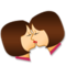 Beijo: Mulher, Mulher Beijo: Mulher, Mulher