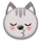 Rosto De Gato Mandando Um Beijo Rosto De Gato Mandando Um Beijo