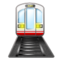 Trem Urbano Trem Urbano