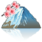 Monte Fuji Monte Fuji