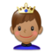 Príncipe: Tom de Pele Médio Príncipe: Tom de Pele Médio