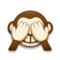 Macaco Que Não Vê Nada Macaco Que Não Vê Nada