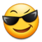 Rosto Sorridente Com Óculos Escuros Rosto Sorridente Com Óculos Escuros