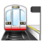Estação Estação