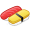 Sushi Sushi