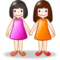Duas Mulheres De Mãos Dadas Duas Mulheres De Mãos Dadas