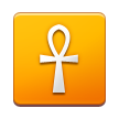 Ankh Ankh