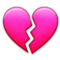 Cuore Infranto Cuore Infranto