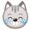 Gatto Con Lacrime Di Gioia Gatto Con Lacrime Di Gioia