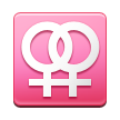 Doppio Simbolo Femminile Doppio Simbolo Femminile