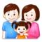 Famiglia Famiglia