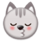 Gatto Che Manda Baci Gatto Che Manda Baci