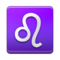 Segno Zodiacale Del Leone Segno Zodiacale Del Leone