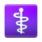 Simbolo Della Medicina Simbolo Della Medicina