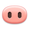 Naso Da Maiale Naso Da Maiale