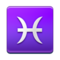 Segno Zodiacale Dei Pesci Segno Zodiacale Dei Pesci