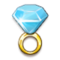 Anello Anello