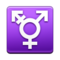 Simbolo Transgender Simbolo Transgender