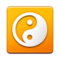 Yin E Yang Yin E Yang
