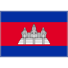 Flag: Cambodia
