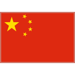 Flag: China