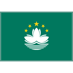 Flag: Macao Sar China