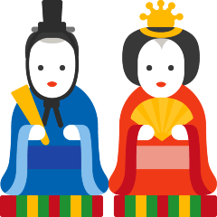 Japanese Dolls