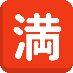 Немає місць для Skype Emoticons 1.2