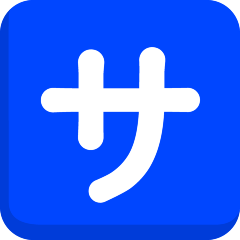 Безкоштовно для Skype Emoticons 1.2