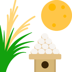 Праздник Луны для Skype Emoticons 1.2