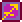 Schütze (Sternzeichen)