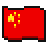 Flagge: China