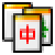 Mahjong-Stein