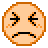 Visage Persévérant
