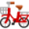 Bisiklet