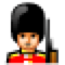 Muhafız