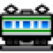 Vagon