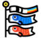 Carp Streamer Carp Streamer