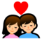 Couple with Heart Couple with Heart