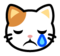 Crying Cat Crying Cat
