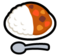 Curry Rice Curry Rice