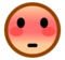 Flushed Face Flushed Face