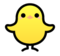 Front-Facing Baby Chick Front-Facing Baby Chick