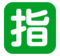Japanese “Reserved” Button Japanese “Reserved” Button