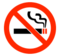 No Smoking No Smoking