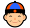 Person with Skullcap Person with Skullcap