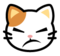 Pouting Cat Pouting Cat